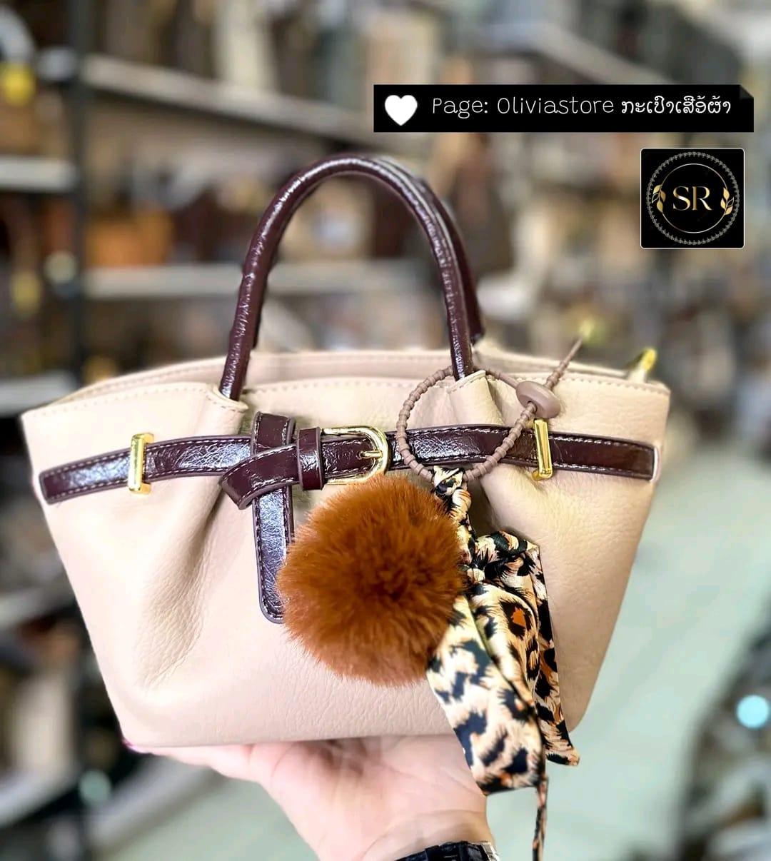 HIGH QUALITY  IMPORTED HANDBAG AND SHOULDER BAG
