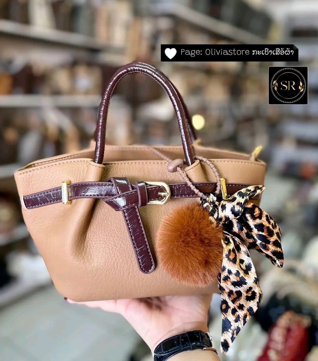 HIGH QUALITY  IMPORTED HANDBAG AND SHOULDER BAG