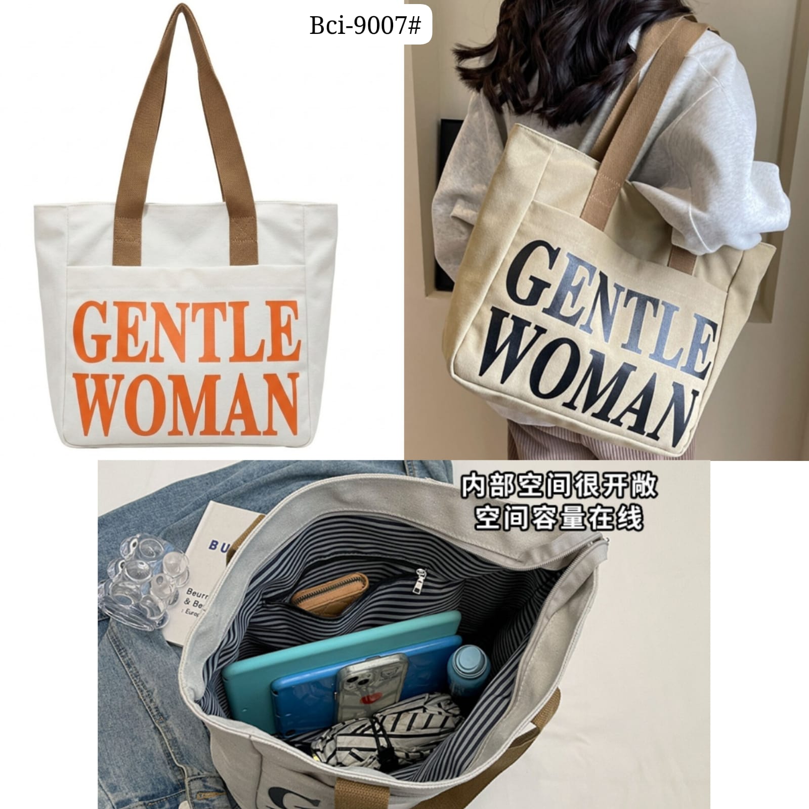Gentle Women's Large-Capacity Bag
