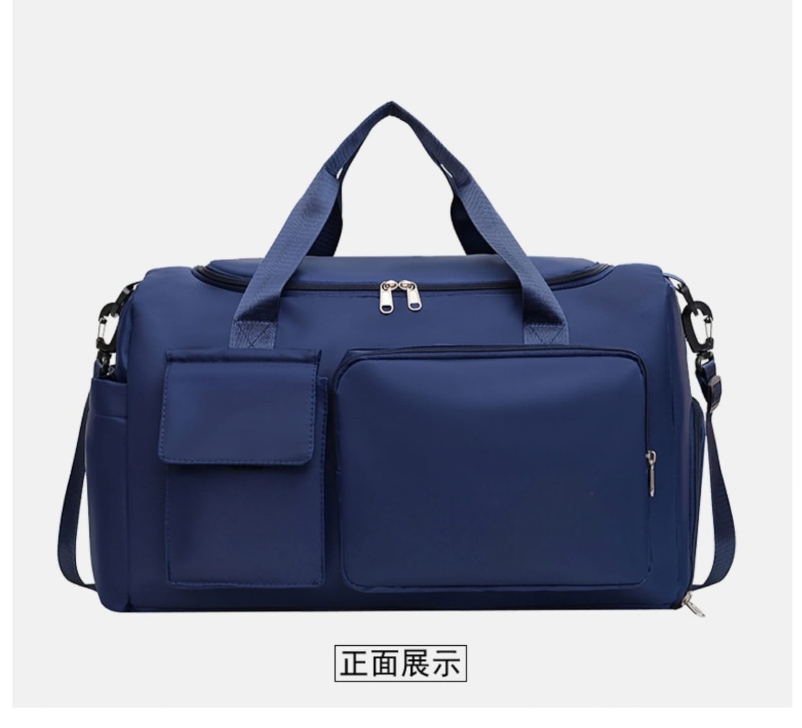 Bags