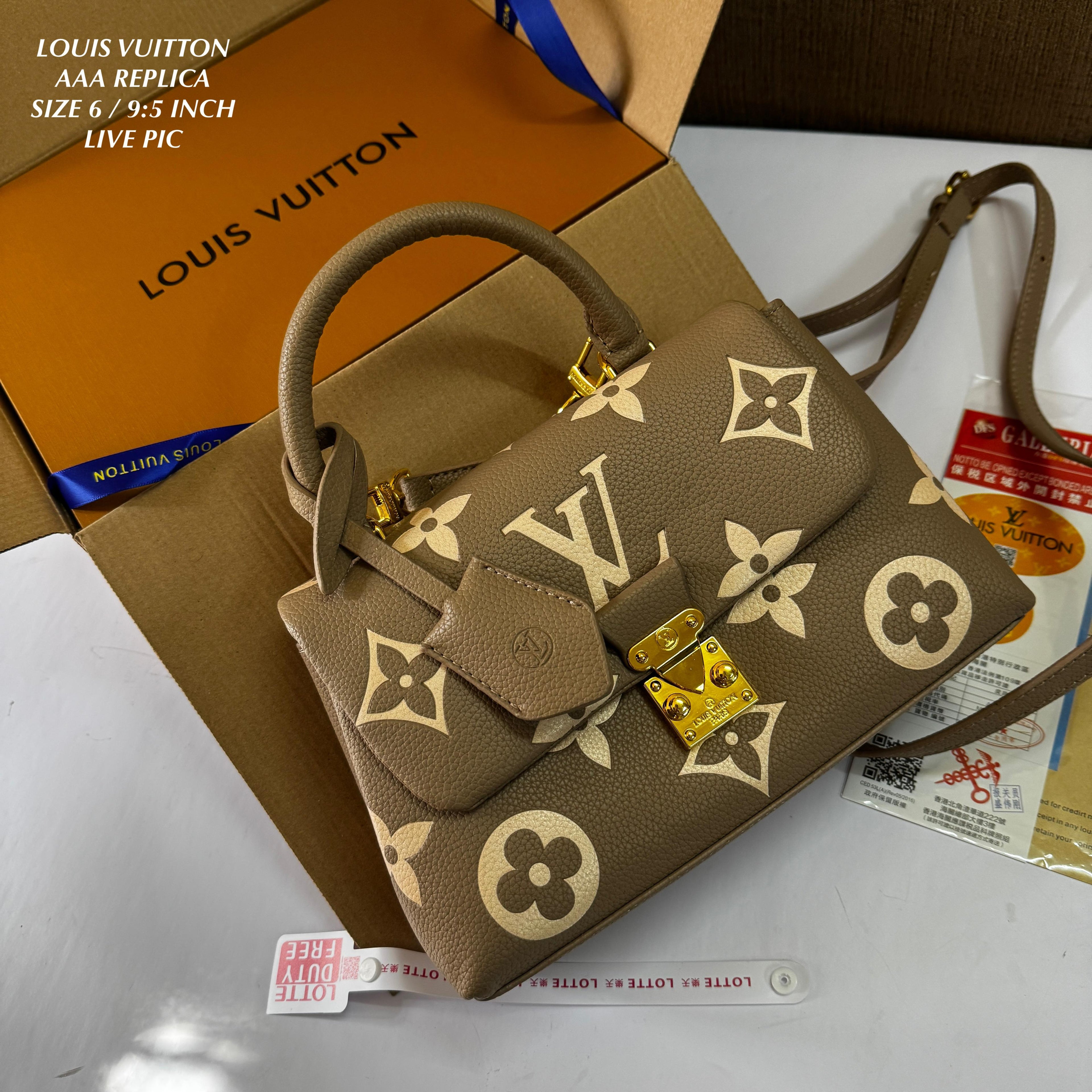 LOUIS VUITTON