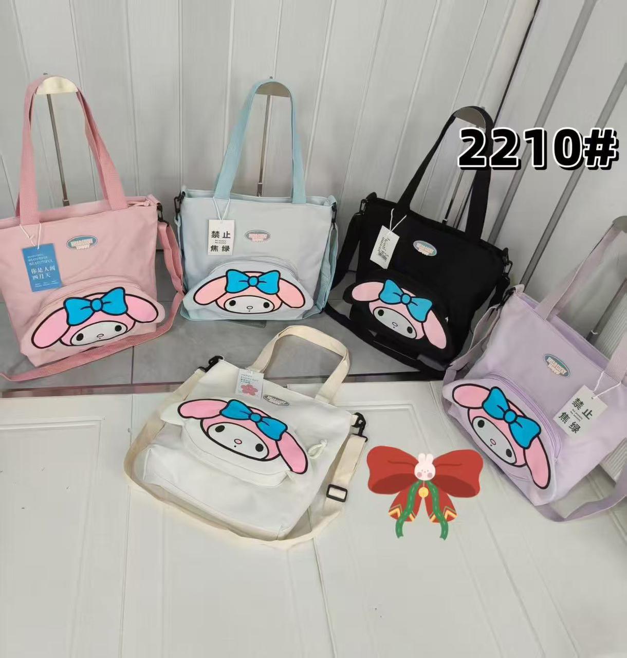 Japanese and Korean Cartoon Cute One-Shoulder Crossbody Tote Bag