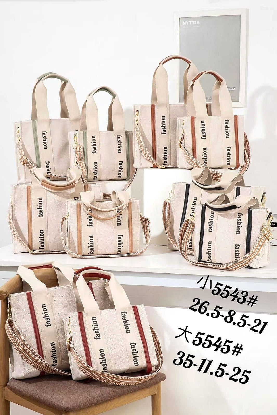 Handy & sling bag with broad belt-