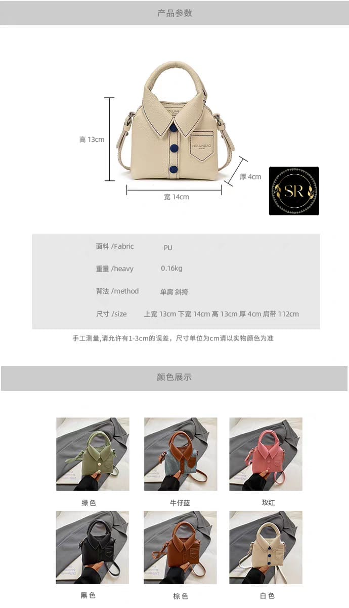 IMPORTED FANCY CROSS BODY SLING BAG