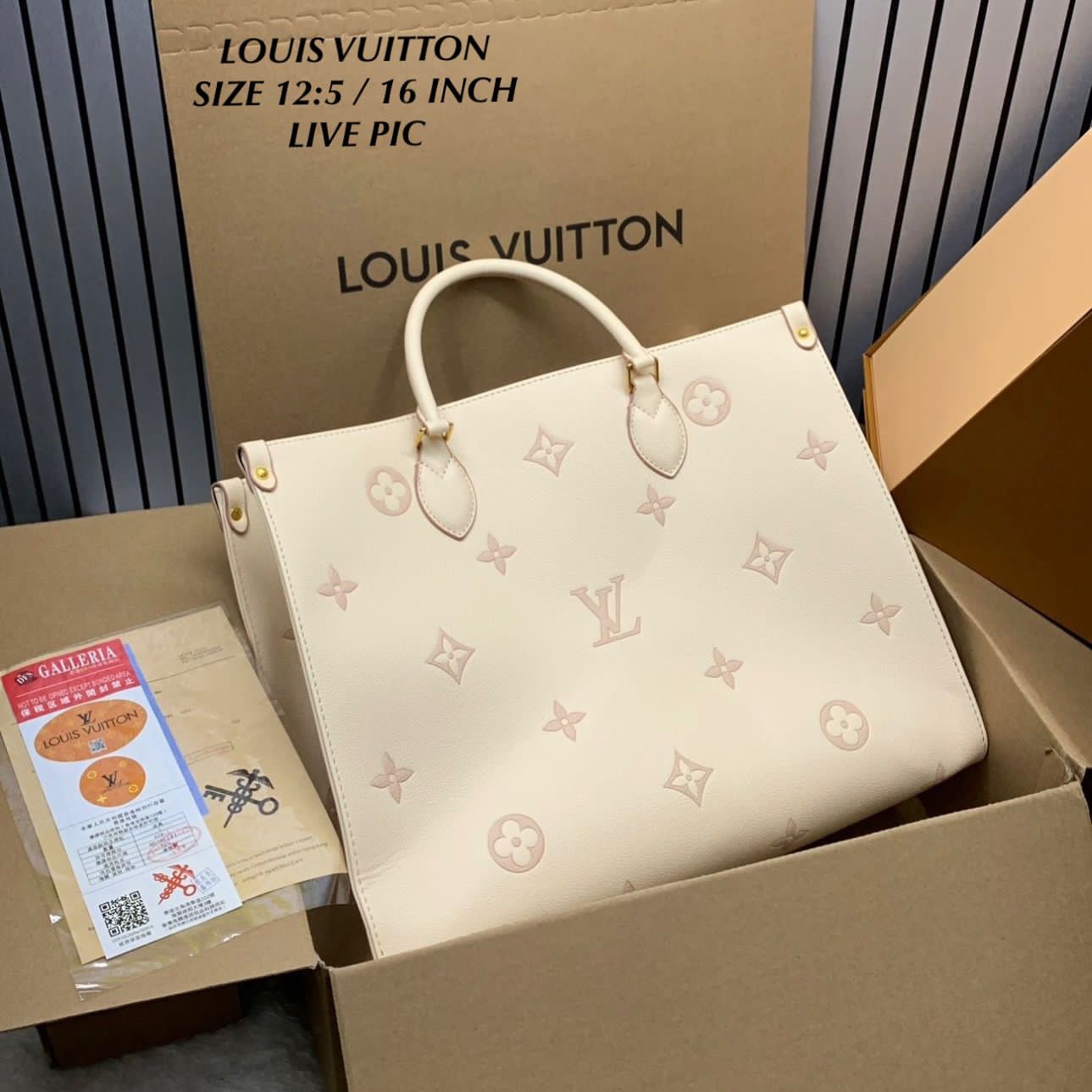 LOUIS VUITTON