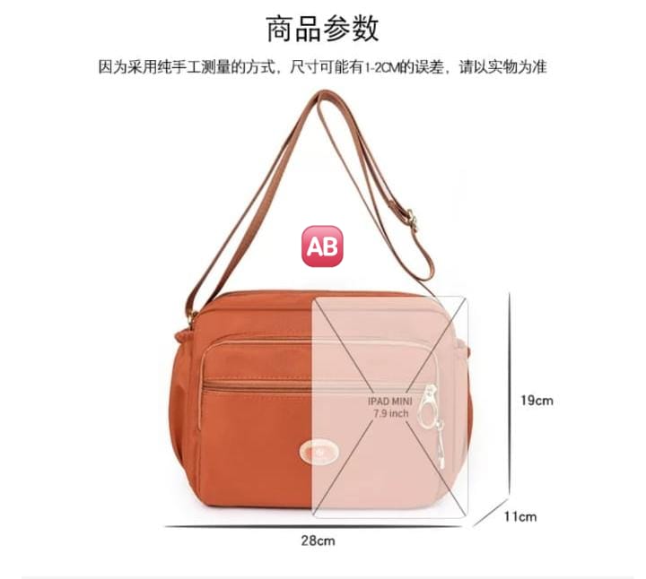 Women's Shoulder Bag