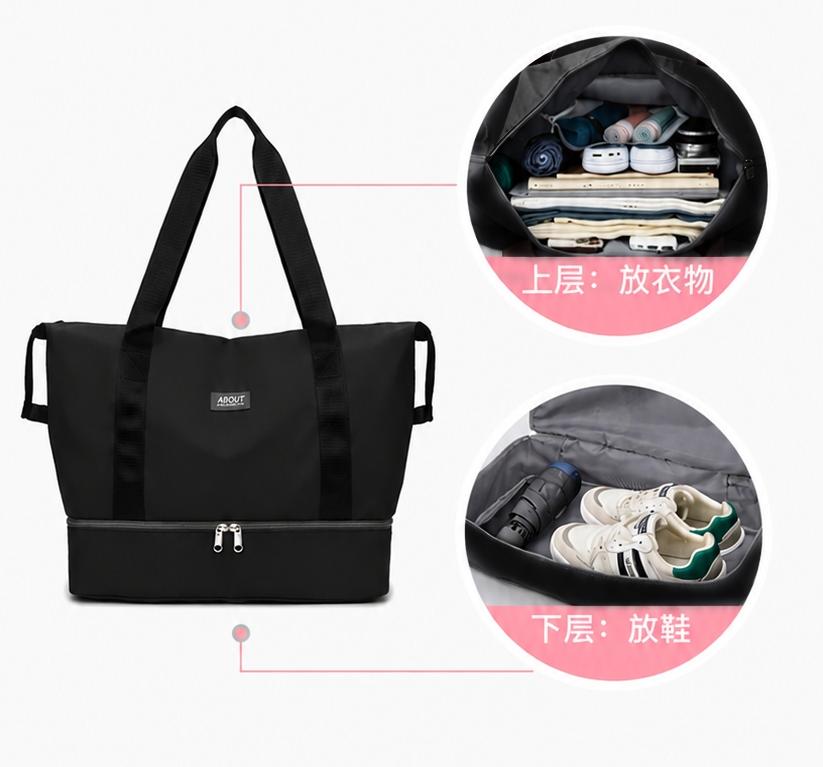 Travel Bag