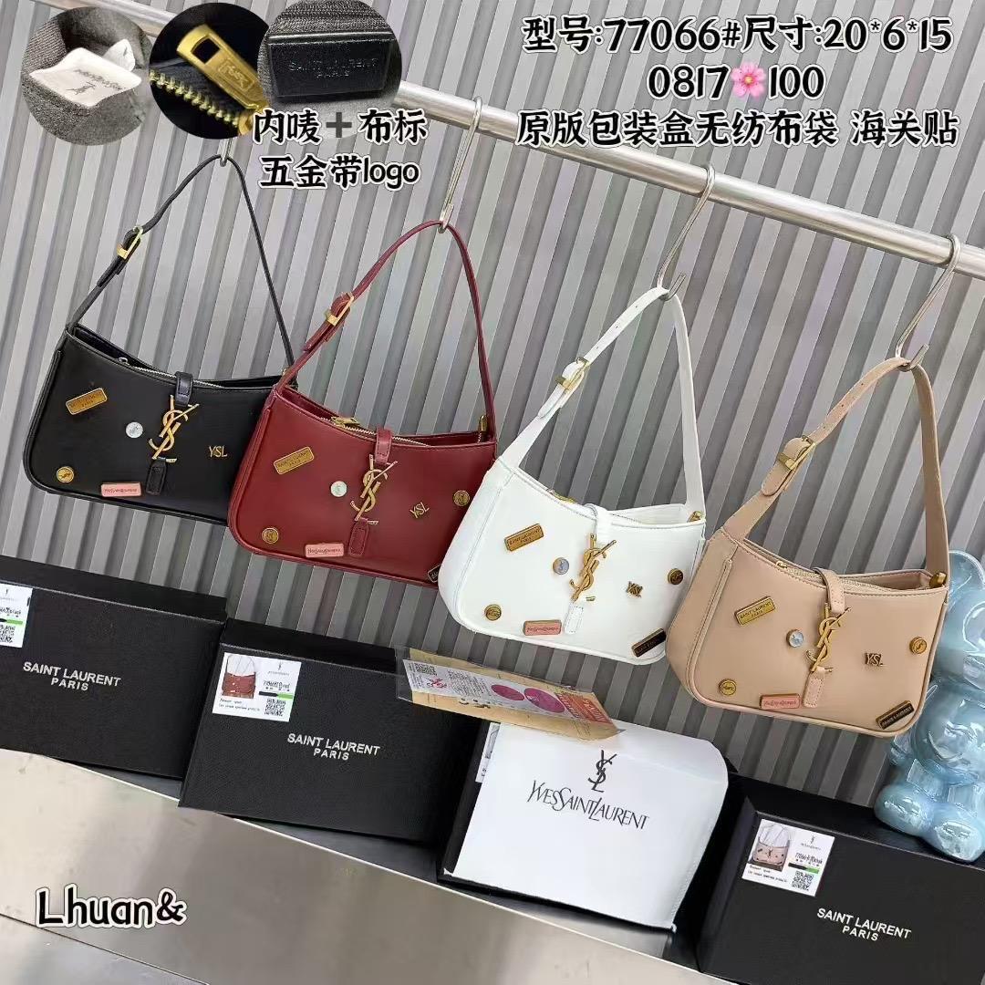 YSL SLING
