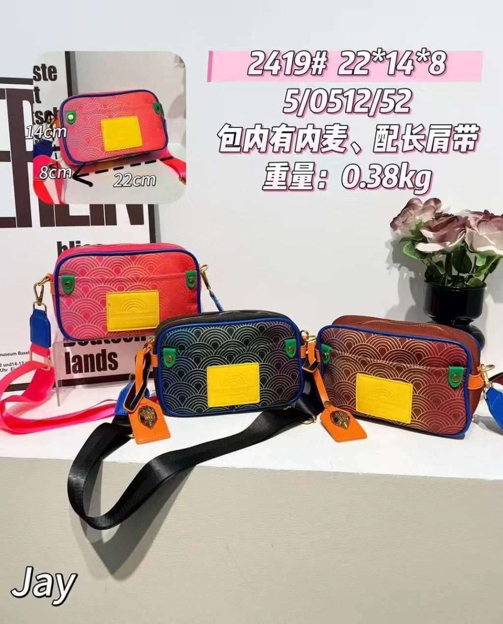 KURT GEIGER LONDON