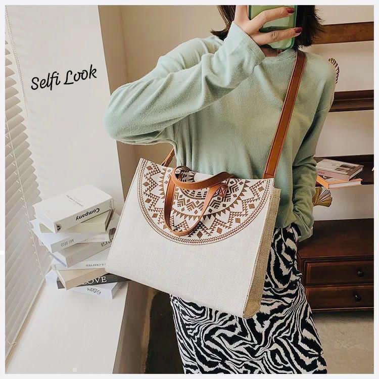 IMPORTED DESINGNER & STYLISH JUTE BEACH TOTE BAG