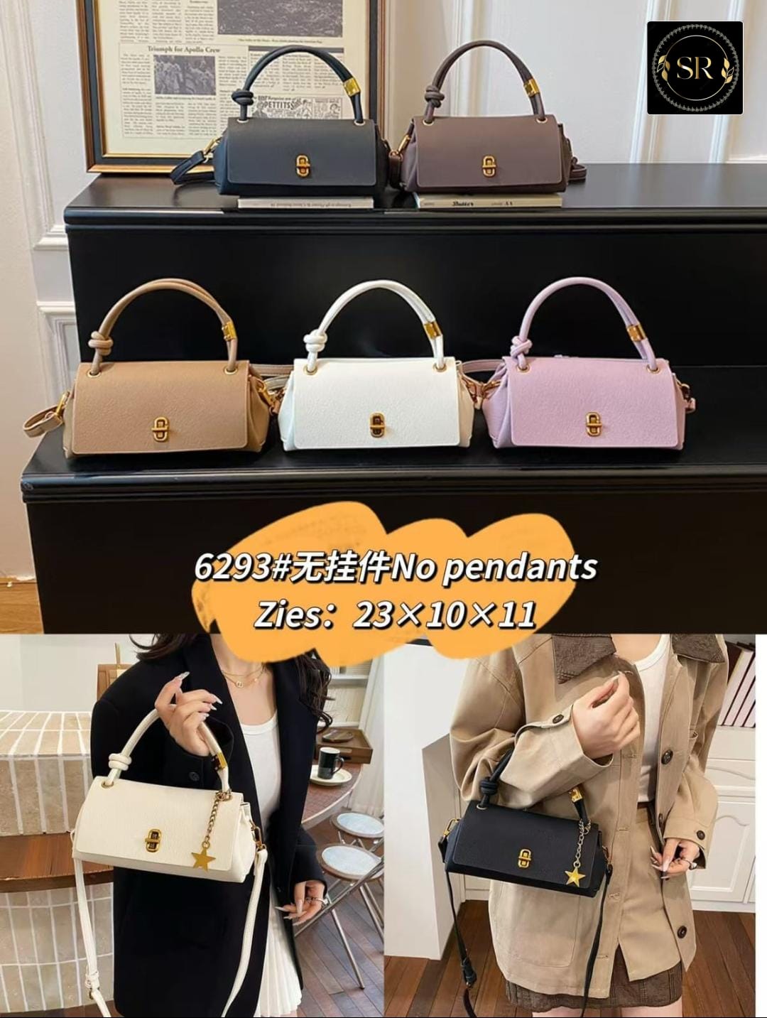 IMPORTED HANDBAG AND SHOULDER SLING BAG