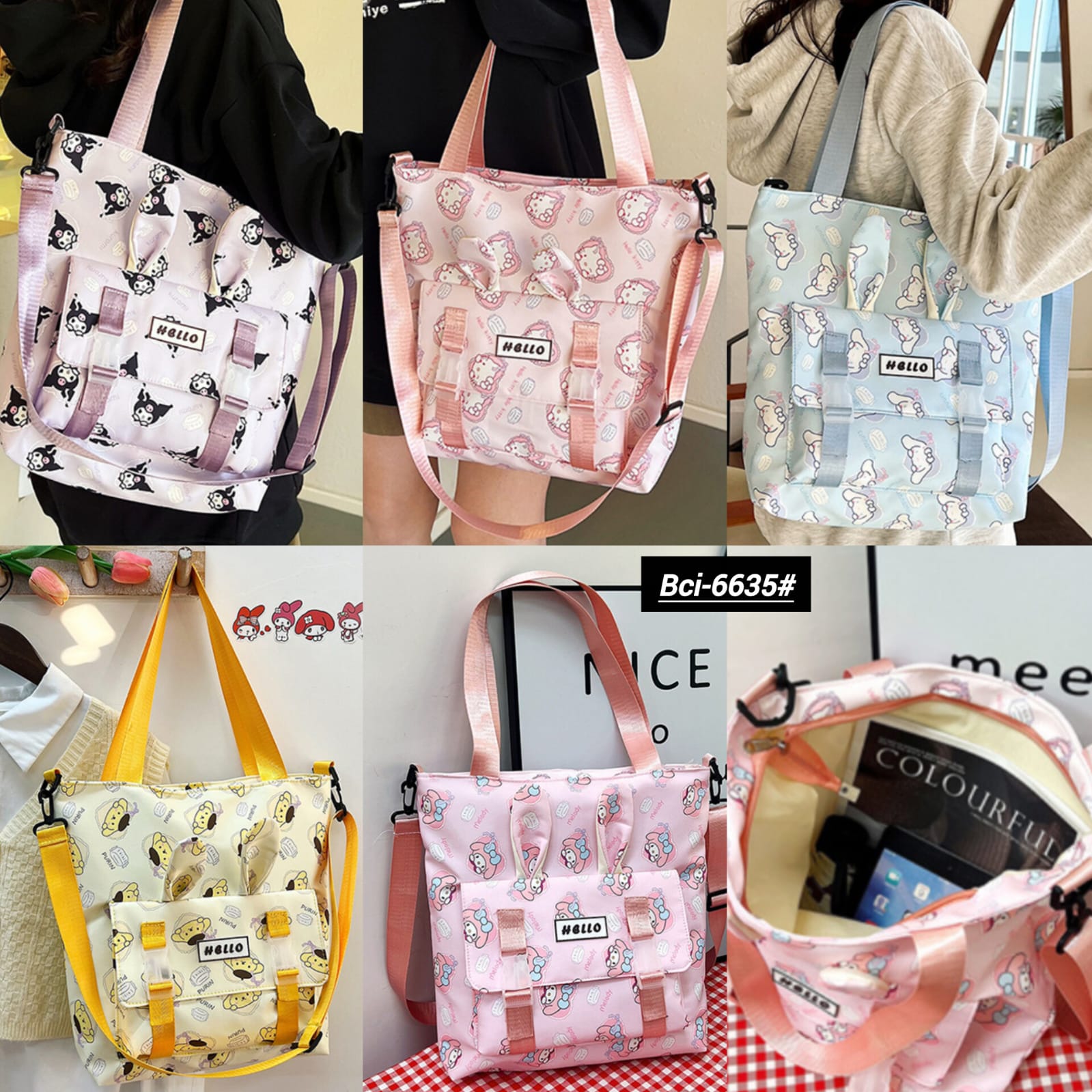 Crossbody Bag Mend-up Bag Shoulder Bag
