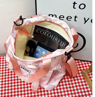 Crossbody Bag Mend-up Bag Shoulder Bag