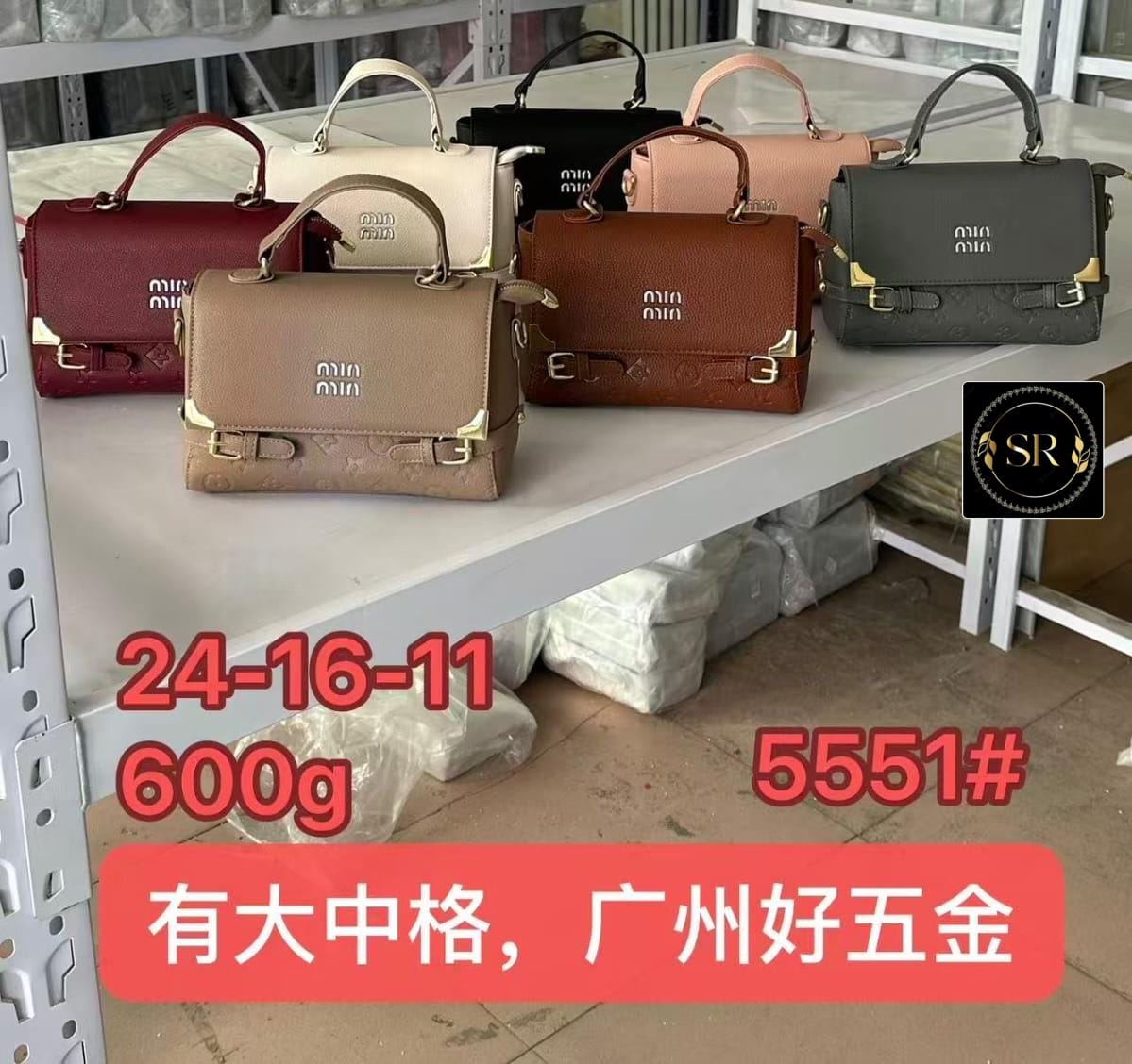 IMPORTED HANDBAG AND SHOULDER SLING BAG